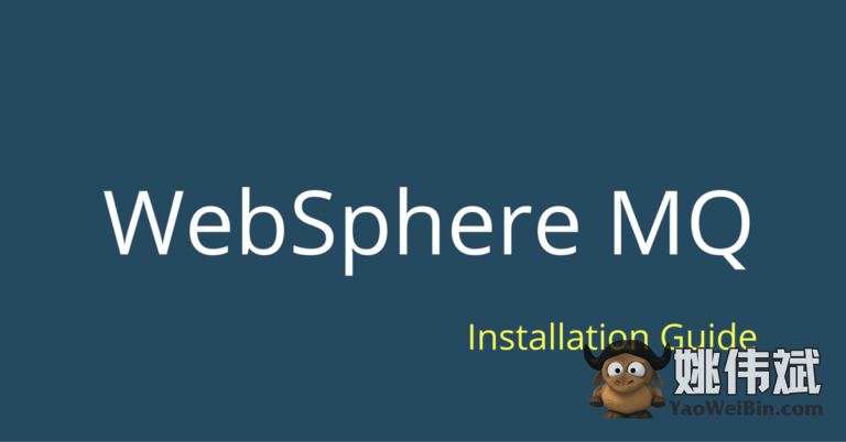WebSphere MQ 8 在 Linux 上的安装指南