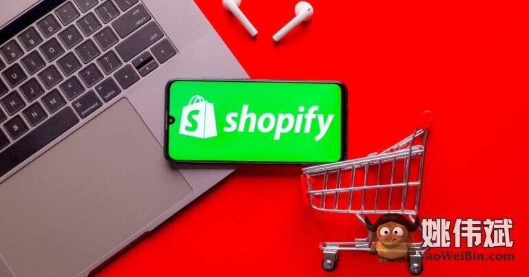 8个适用于您的电子商务商店的Shopify产品定制应用